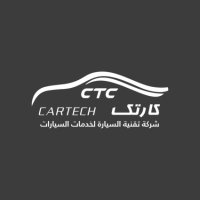 حجز فحص للشركات و المؤسسات